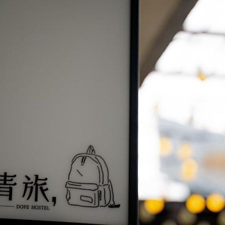 Dope Hostel Taichung Exterior photo